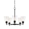 Designers Fountain Westin 5 Light Modern Matte Black with Clear Glass Shades Chandelier For Dining Rooms 95785-MB - alternate 1